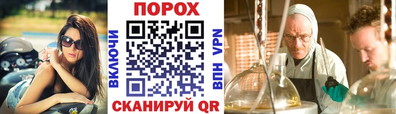 кракен   купить наркотик  Прокопьевск  Амфетамин Premium 