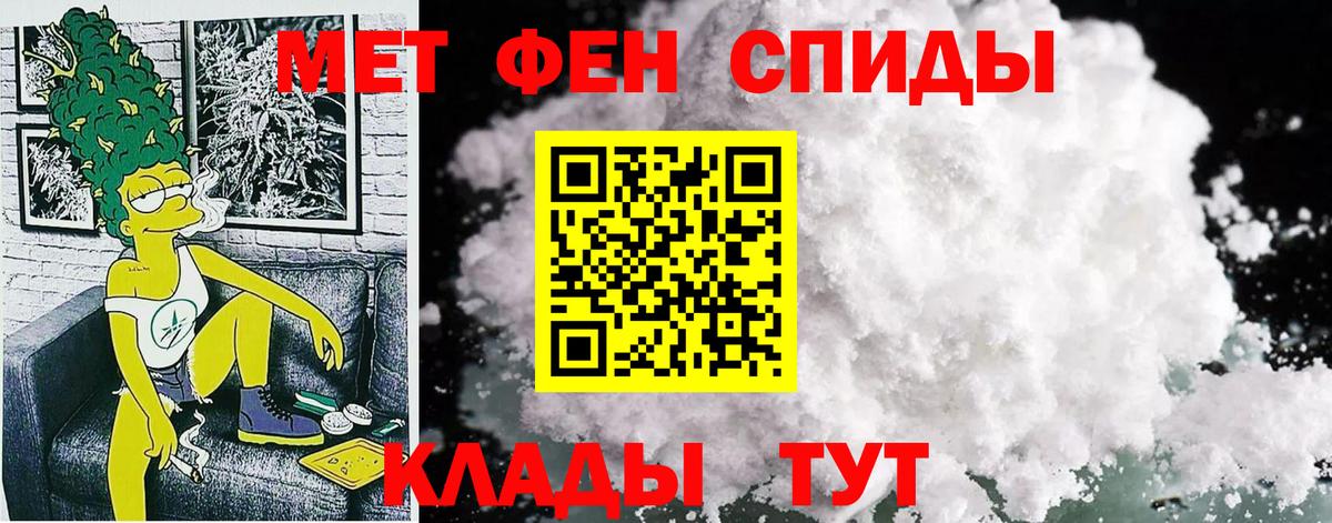 ЭКСТАЗИ  КОКАИН  Прокопьевск  Вход с VPN  Конопля  Меф кристаллы  Кетамин 
