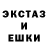 Кетамин VHQ Kaisa Pakhomova