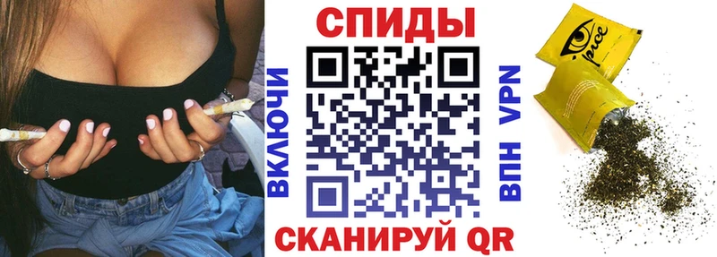 Бутират бутандиол Прокопьевск