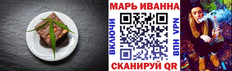 Canna-Cookies марихуана  darknet состав  Прокопьевск 