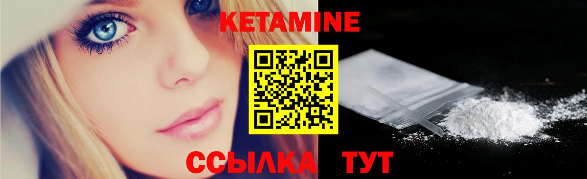 Molly  Cocaine  ГЕРОИН  Вход с VPN  Конопля  MDMA  CBD масло  Лсд 25  МЕФ  Alpha-PVP  Прокопьевск  МАРИХУАНА 
