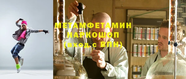 кокаин Михайловка