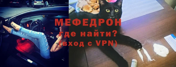 марихуана Медвежьегорск