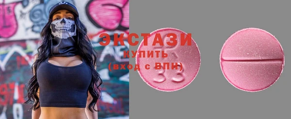 кокаин Михайловка