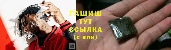скорость Михайлов