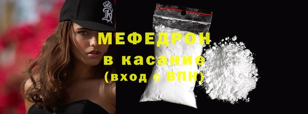 марихуана Медвежьегорск