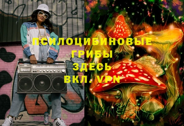 скорость Михайлов