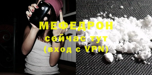 скорость Михайлов