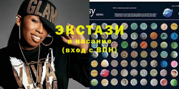 кокаин Михайловка