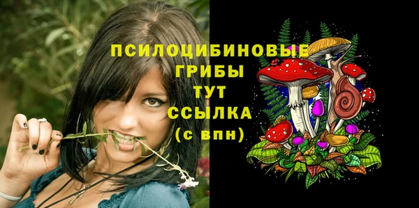 марихуана Медвежьегорск
