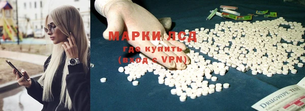 кокаин Михайловка