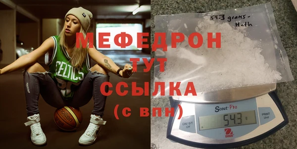 марихуана Медвежьегорск