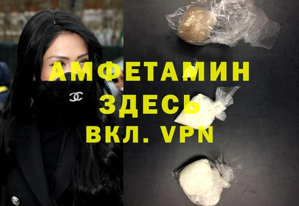марихуана Медвежьегорск