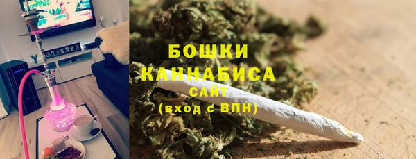 марихуана Медвежьегорск