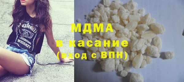 спиды Мегион