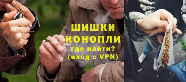 наркотики Михайловск