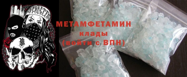 наркотики Михайловск