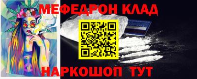твердый Канаш