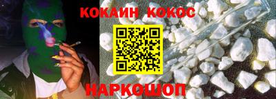 твердый Канаш