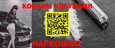 твердый Канаш