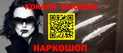 меф VHQ Кандалакша