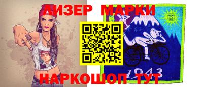 меф VHQ Кандалакша
