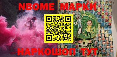 меф VHQ Кандалакша