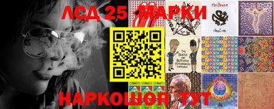кокаин колумбия Камышлов
