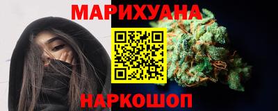 меф VHQ Кандалакша