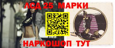 кокаин колумбия Камышлов