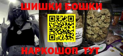 меф VHQ Кандалакша
