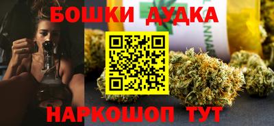 твердый Канаш