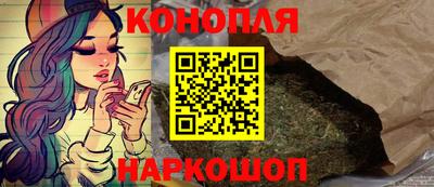 твердый Канаш