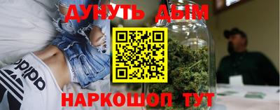 кокаин колумбия Камышлов