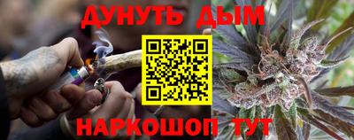меф VHQ Кандалакша