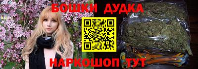 кокаин колумбия Камышлов