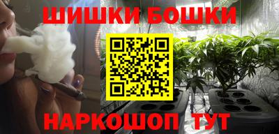 кокаин колумбия Камышлов