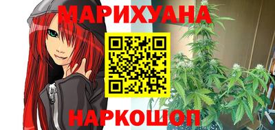 кокаин колумбия Камышлов