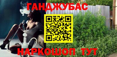 твердый Канаш
