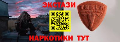 твердый Канаш