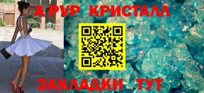 кокаин колумбия Камышлов