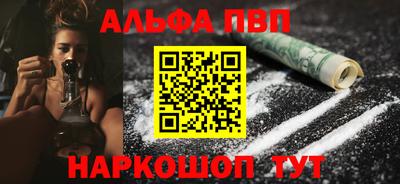 твердый Канаш