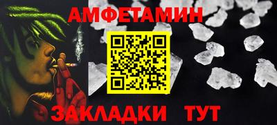 кокаин колумбия Камышлов