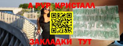 твердый Канаш