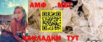 твердый Канаш