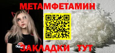 кокаин колумбия Камышлов