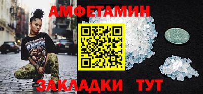 твердый Канаш
