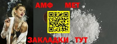 твердый Канаш