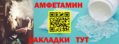 кокаин колумбия Камышлов